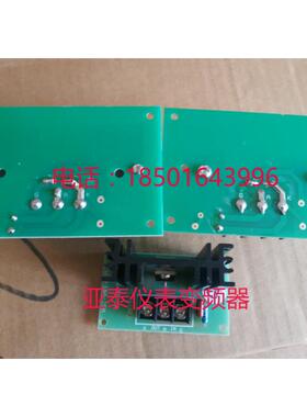 上海亚泰温控仪表YLE2602G YLD-6402WG 6602WG-YH 6402G 6412V
