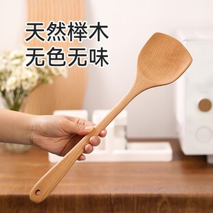 迷你小木铲家用不粘锅专用小尺寸锅铲小号木铲烹饪薄炒菜铲子宿舍