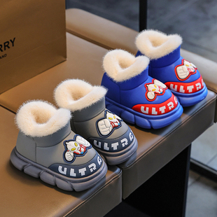 儿童棉拖鞋冬季奥特曼男童拖鞋加绒保暖宝宝小孩室内防滑家居鞋新