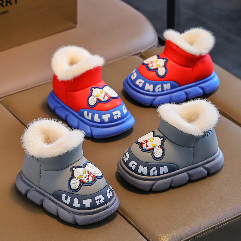 奥特曼儿童棉鞋冬季宝宝女童男童亲子防滑保暖室内居家软底棉拖鞋