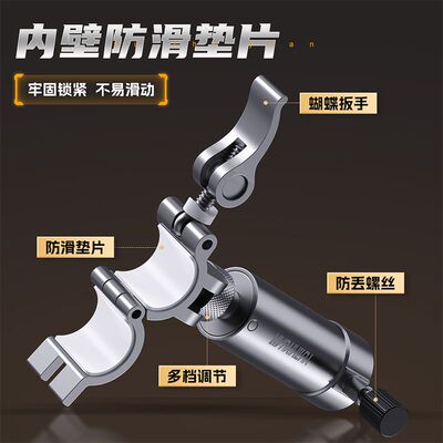 [渔之源]钓椅配件大全配件三件套炮台架拉饵盘支架灯架鱼护架伞架