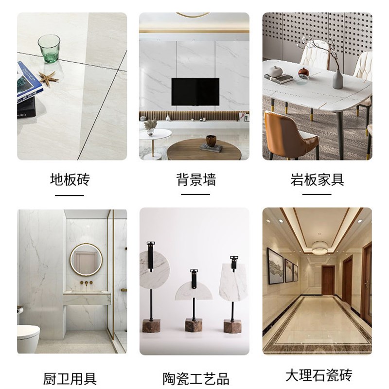 家俱修材料快干瓷砖古董瓷器修复纳米陶瓷釉装甲釉高光高硬