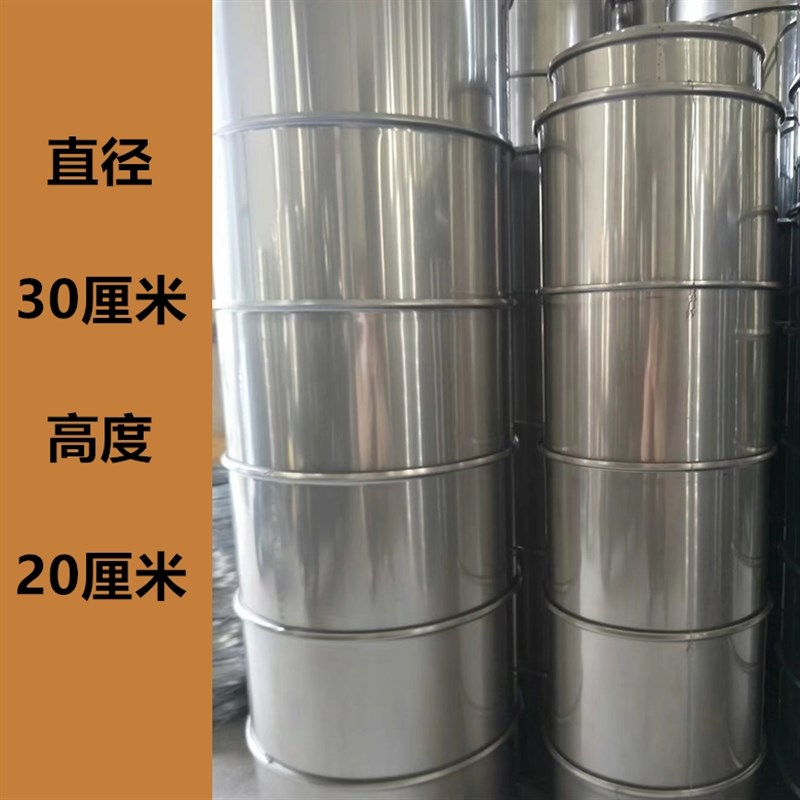 加高圆形不锈钢筛子过滤筛网超细10-200目大号钢丝筛标准分样筛