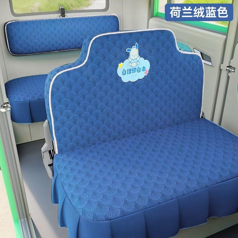 金彭三轮车座套海宝盛昊四轮车全封闭牛电宗申淮海雷迈全包围大阳