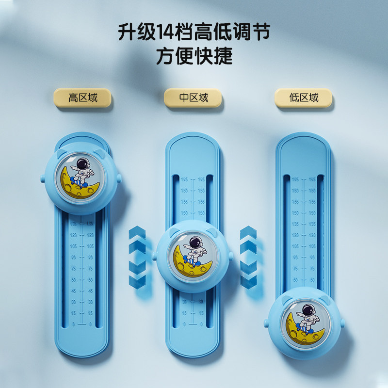 摸高神器儿童拍拍乐可调节计数器宝宝跳高助长个增高弹跳训练器材