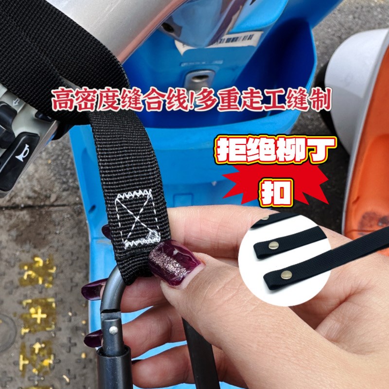 加长款电动车挂钩机车婴儿车自行车前置挂钩免打孔挂菜挂安全帽