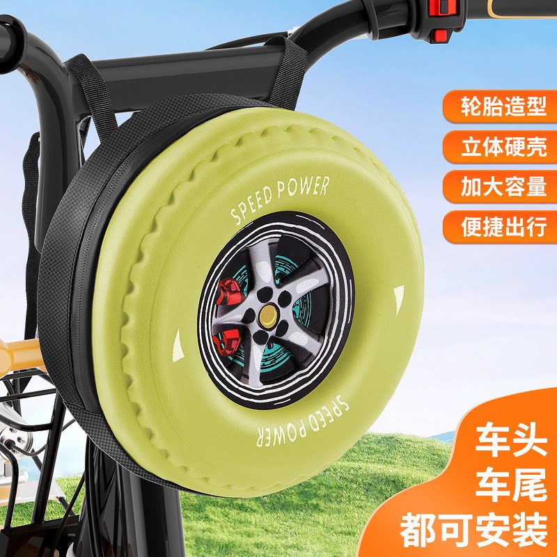 电瓶电动车后置挂包挂物防水电摩挂包头盔手机收纳挂袋尾包骑行兜