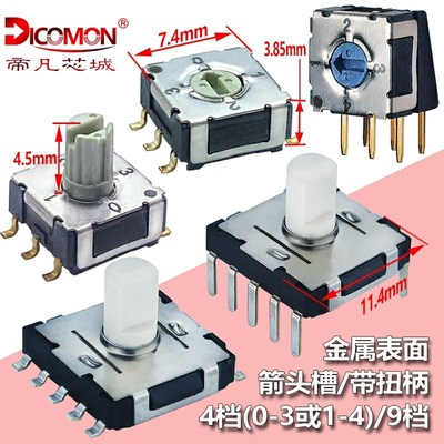 sa进口微小型波段开关3档4档旋钮7档8档9档单刀双刀旋转开关三档