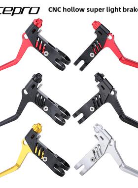 LpLitepro折叠自行车制动杆铝合金切割线处理制动杆小轮折叠自行