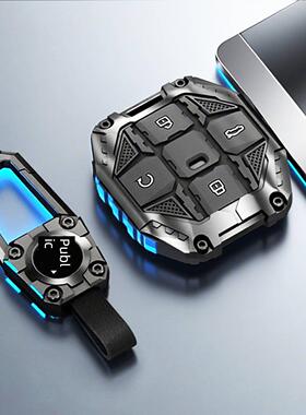 捷途自由者钥匙套款旅行者者专用山海T穿越车改装包壳扣金属