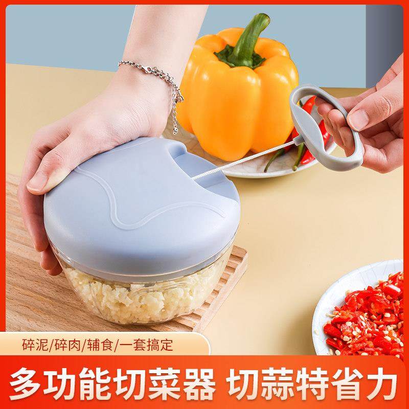 捣蒜器手动家用蒜泥器神拉蒜搅蒜器切蒜末蒜蓉搅碎机打蒜器绞肉器