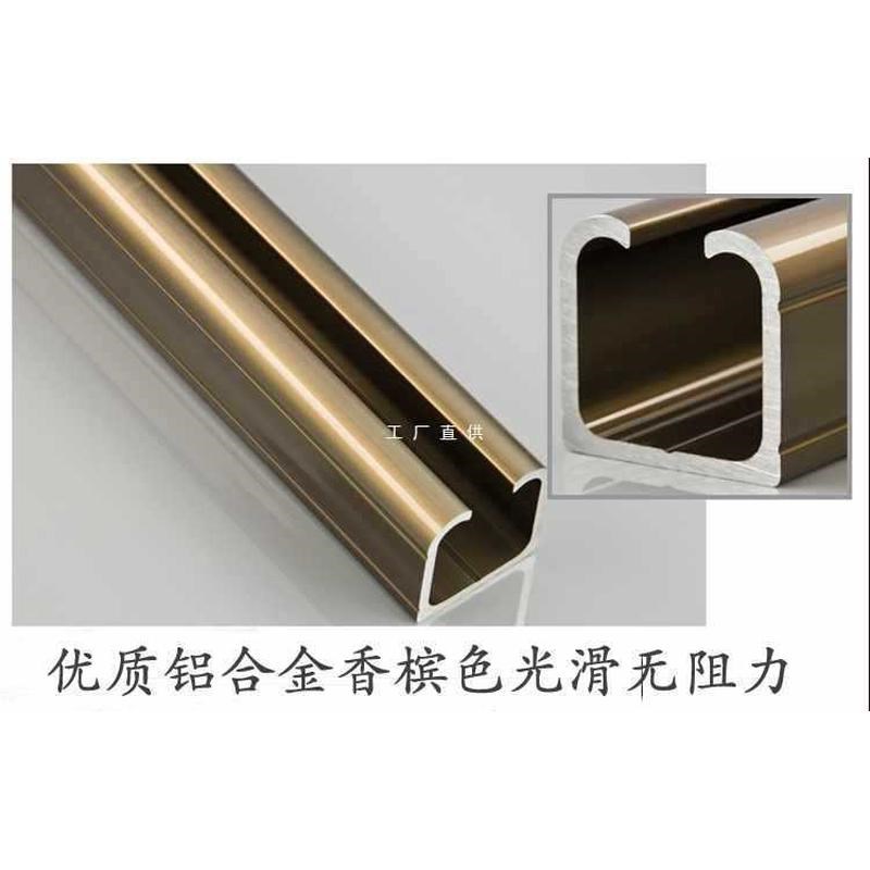 59推拉门轨道滑轨吊滑静音实木玻璃门折叠移门导.轨吊轨吊门