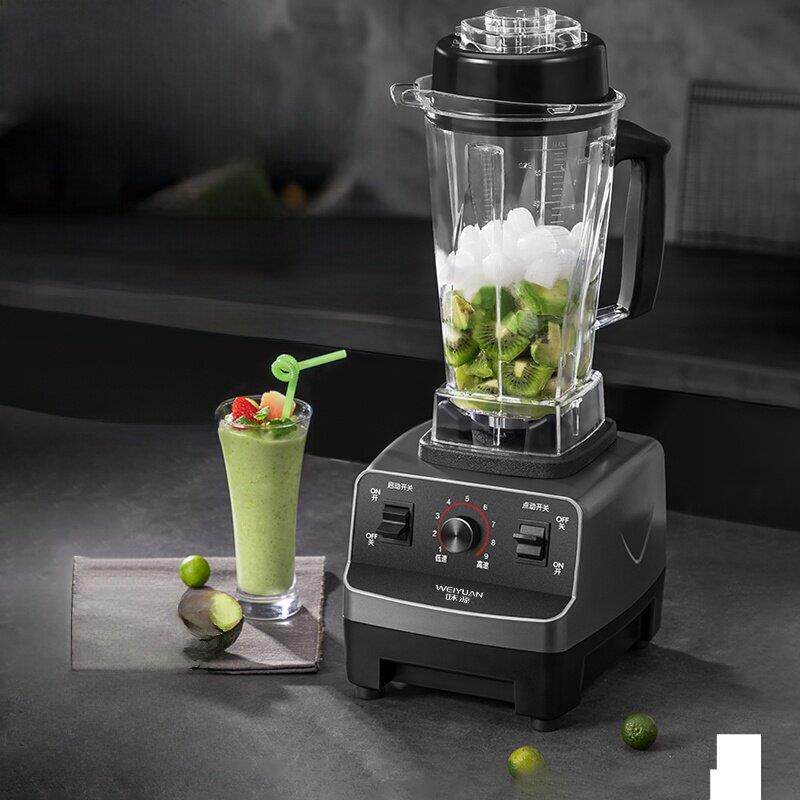 味源出口原款商用豆浆机早餐店用沙冰破壁打料理奶茶店榨汁冰沙机