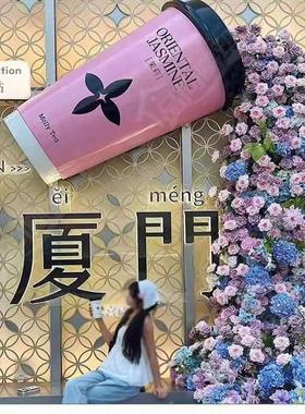 彷真大型奶茶杯模型雕塑户外门面网红打卡咖啡杯美陈装饰定制摆件