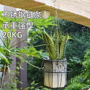 吊盆架简易花盆架阳台花架欧式 不锈钢吊篮花架家用悬挂式 田园挂架