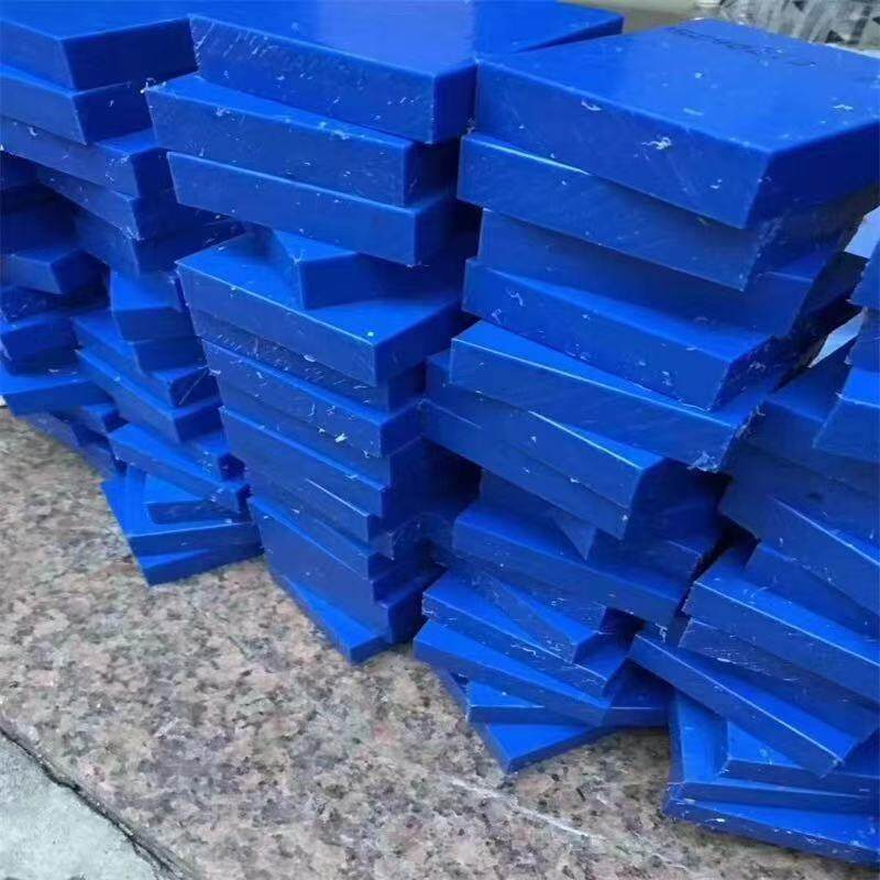 进口MC901蓝色尼龙方条pa66尼龙长条耐磨尼龙方块塑料板加工定制