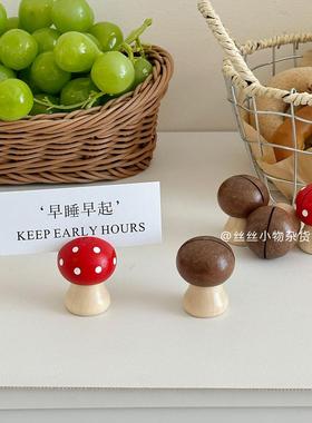 木质留言夹桌面可爱立式留言底座照片夹蘑菇卡片夹名片夹装饰摆件