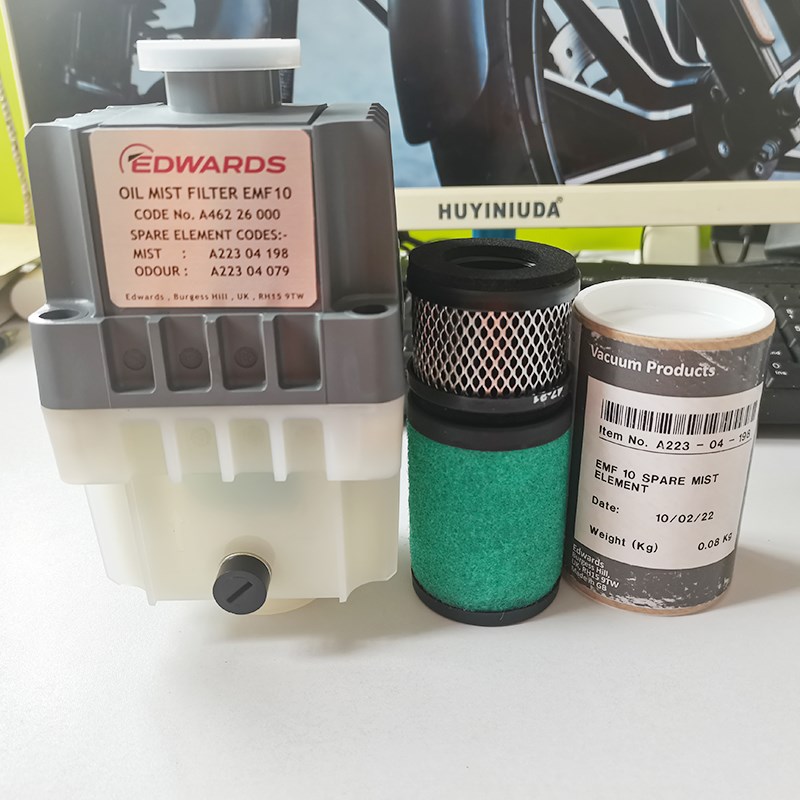 E2M18/28爱德华配m套EMF20油雾过滤器A46229000过滤器EMF10过滤芯