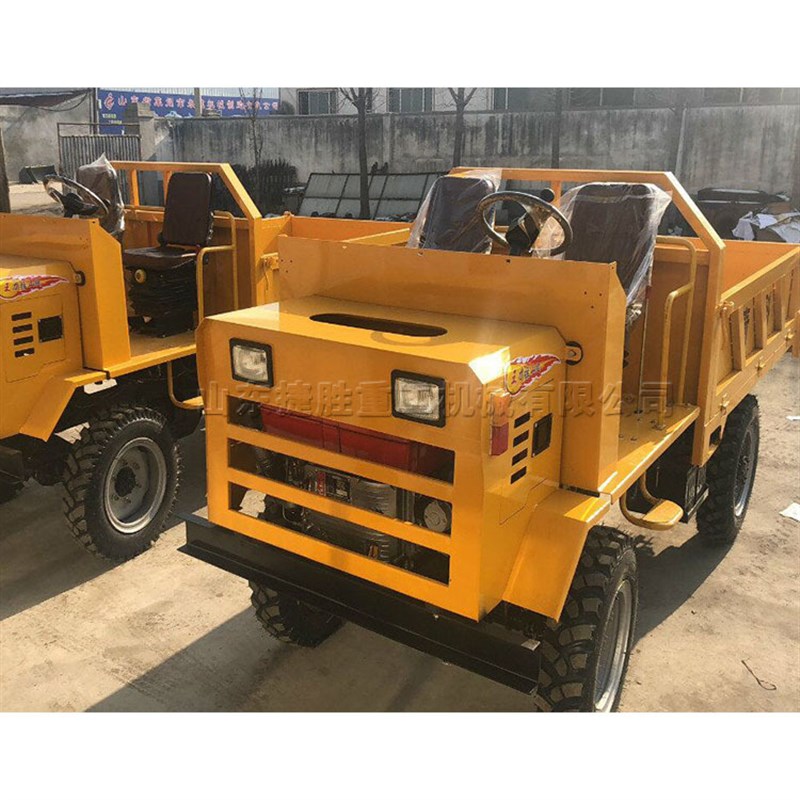 农用自卸式四轮运输车楼板自卸y车 工程翻斗运输车拉煤车 四不像