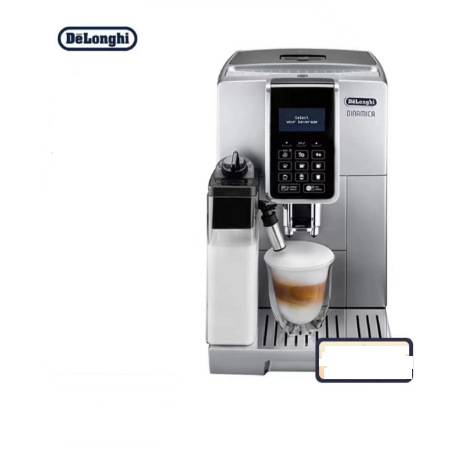Delonghi/德龙 ECAM350.75.S全自动家用咖啡机一键拿铁自动奶泡