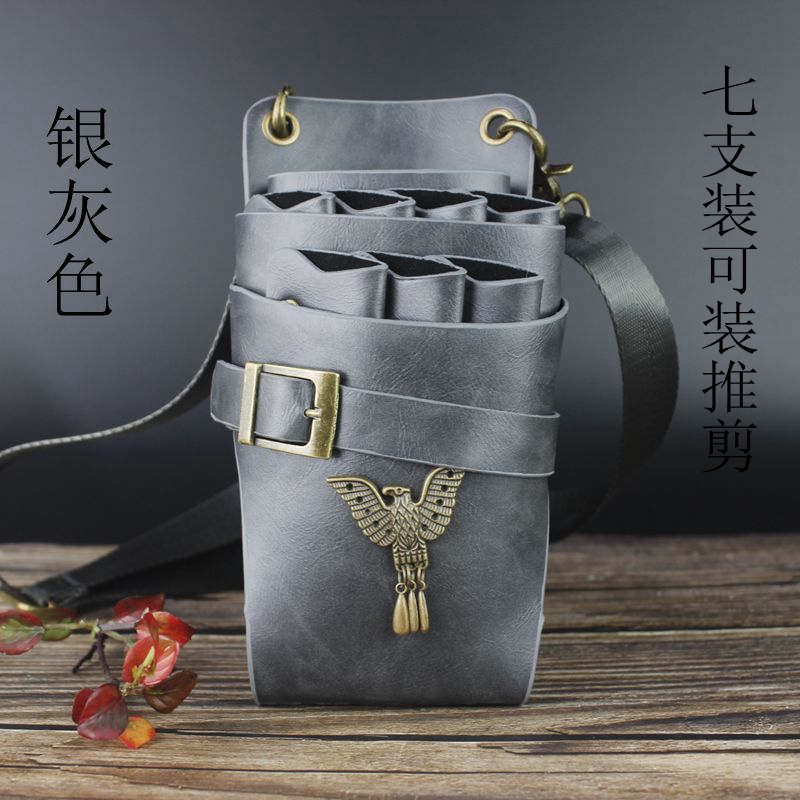 理发工具包美发师剪刀包s个性发型师斜挎腰包剪子包7支装掌柜推荐