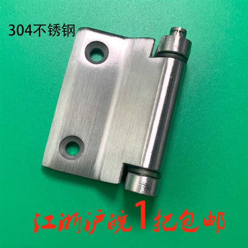 CL121不锈钢合页铰链 3t04合页铰链 机柜机箱重型铰链设备合页铰