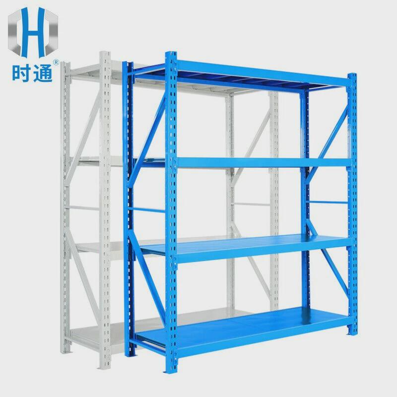 时通主架1800*800*1s800/4层承载1000kg货架置物架超市仓库储物架