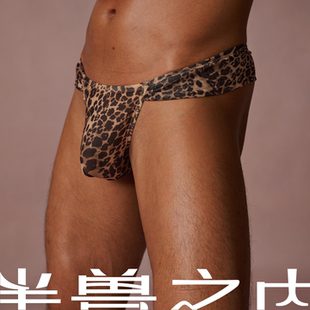 半兽之内野性呐喊囚兽丁字裤男士性感豹纹斑马纹内裤单丁抗菌低腰