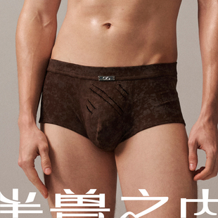 高弹天丝莱赛尔运动抗菌 内裤 半兽之内危险关系永痕基础平角裤 男士