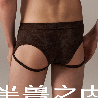 半兽之内男士莱赛尔抗菌平角内裤