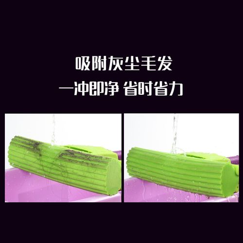 妙洁拖把海绵吸水胶棉地板可伸缩滚轮式挤水地拖家用免手洗不锈钢