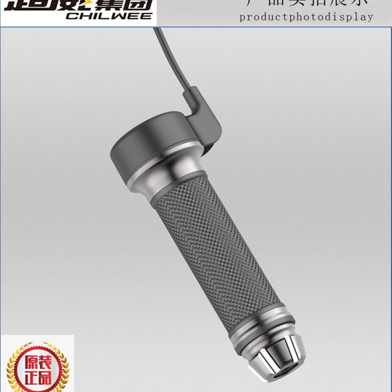 电摩电动车改装转把三档 倒车调速油门手把 加速手柄调速器配件
