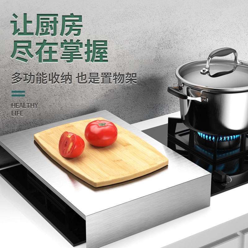 不锈钢厨房置物架电磁炉架子支架台灶台架托燃气煤气灶盖板罩底座