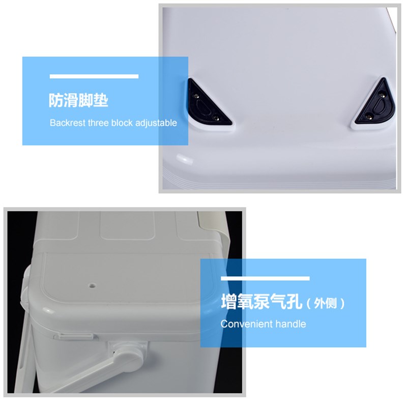 带增氧气孔海船钓养虾饵活鱼冰箱10升冷藏保温可坐超轻迷你小型箱