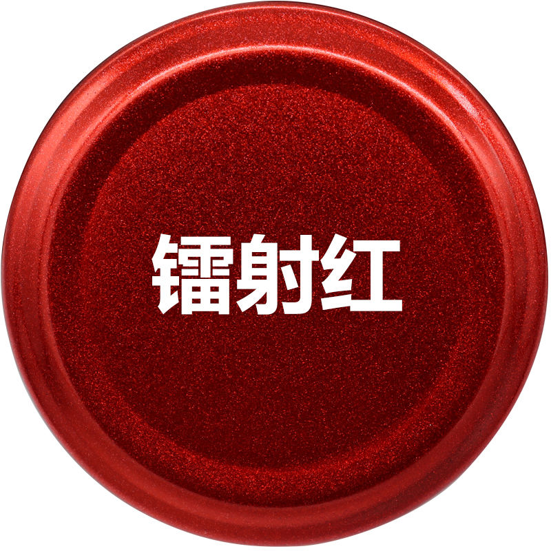 红色自动喷漆深红大红色透明红铁红闪光红修复门窗防锈油漆汽车改