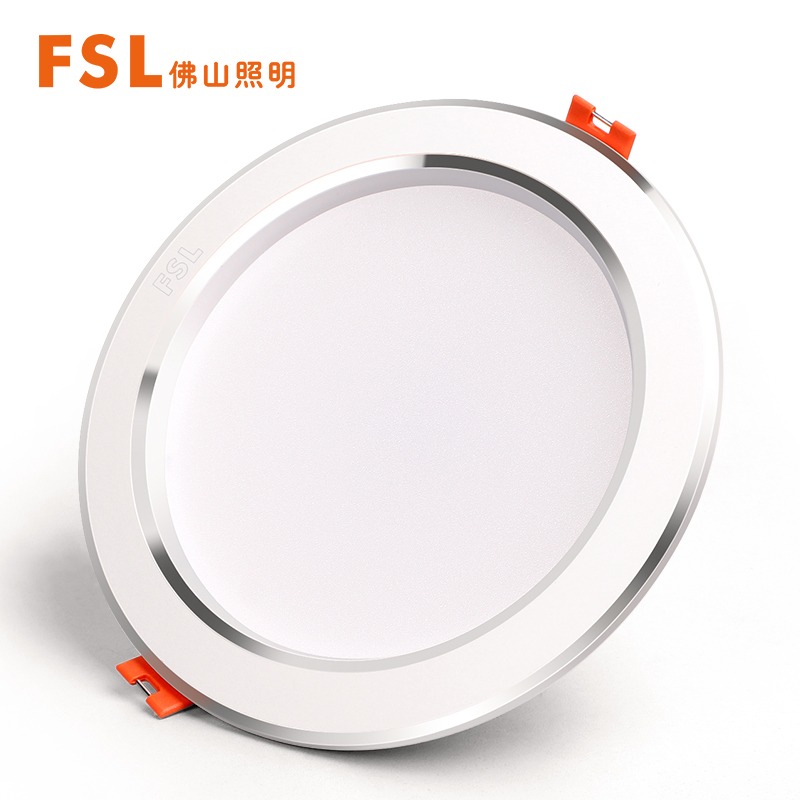 照明筒灯5W嵌入式洞孔灯客厅吊顶天花灯8公分家用桶灯射灯