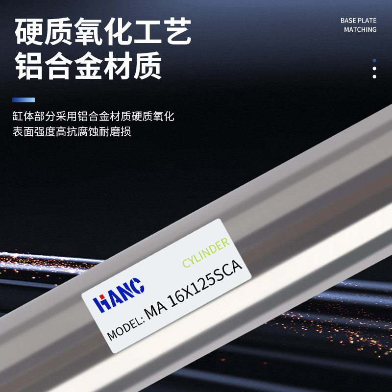 MA气缸不锈钢迷你气动16/20/25*25/50/75/100/125/150/200-S-CA