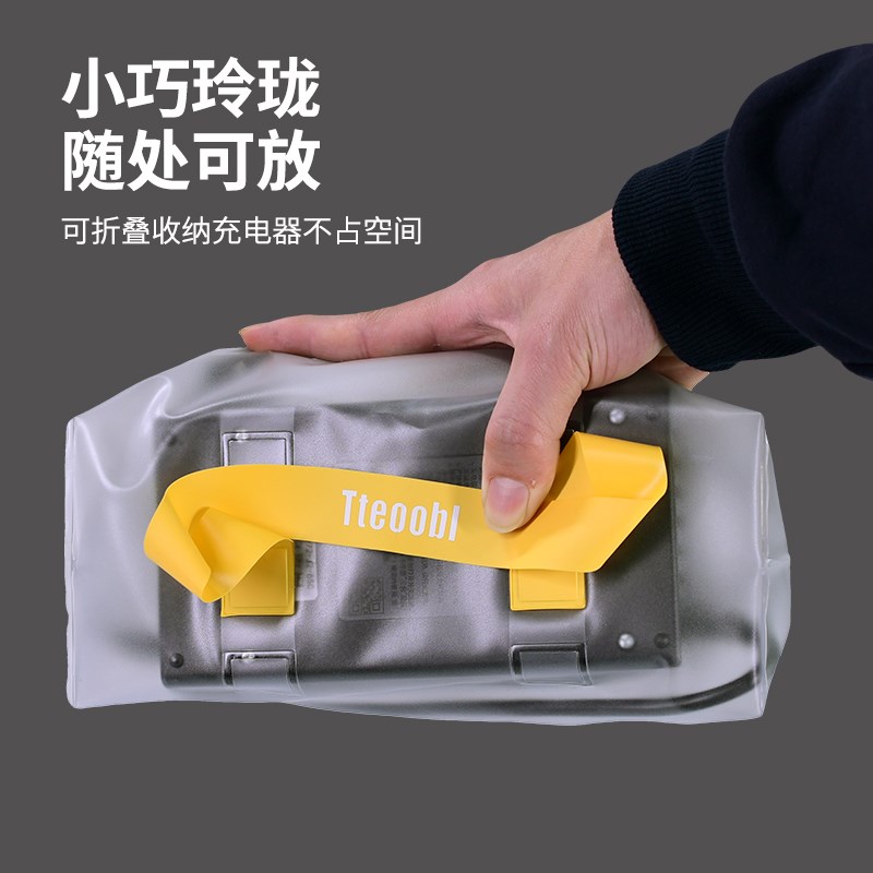 户外电动车充电器防雨罩露天充电防雨防水收纳袋防风尘电动车配件