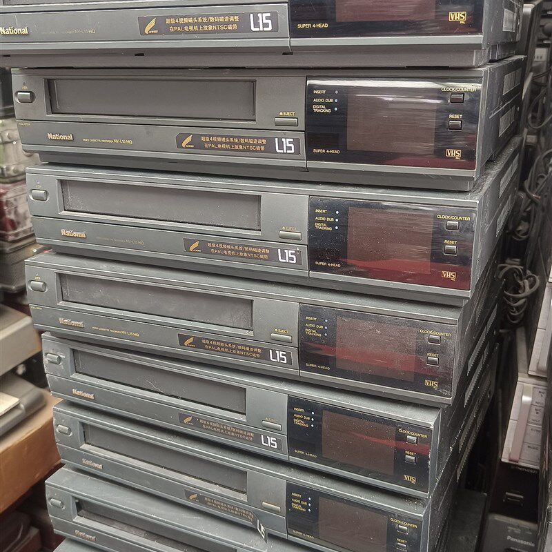 磁带播放机配件老式L15J25J27配件机出售录像机配件运费自理