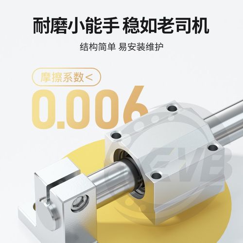 箱式滑块 直线轴承座光轴SCS6 8 10 12 16 20 25 30 35 40 50 60