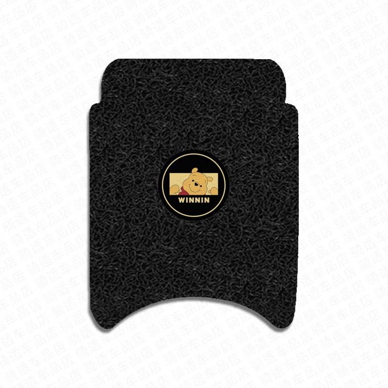 适用九号Q80C脚垫电动车9号q85c坐垫座套防水脚踏垫小Q踏板垫配件