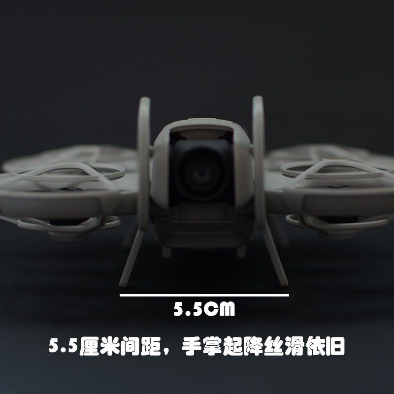 注塑非3D打印/大疆云台镜头摄像防撞保护杆罩防护配件带起落架