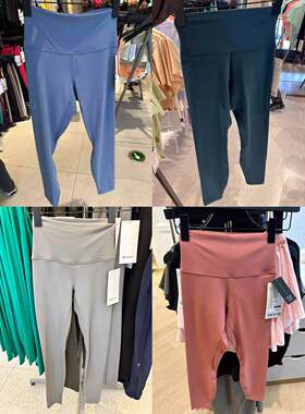 lululemon/露露乐蒙 Align™紧身女士高腰腰标24寸紧身运动瑜伽裤