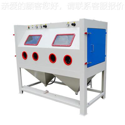 杭-121州厂家五金面理表多位手动工喷砂机 长工处件双工位箱式喷