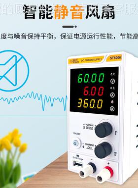 希数显可调直流稳压电0~ST3606【3玛6V/6A维修开源源关线性电大功