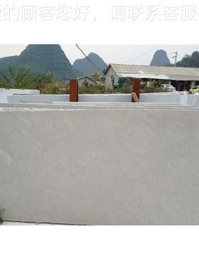 墙楼灰姑娘石材 天然大理石石材a 868窗台石梯踏步mrble浴室地面