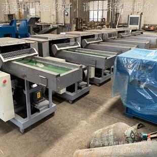 农工厂账本粉碎机厂昌家 办公室废NC 029纸废书粉机 纸板纸箱碎碎