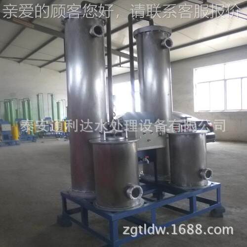 ZFL-12T/自动软设化水置装 洗浴炉软化水备 锅房软化水设备优质厂