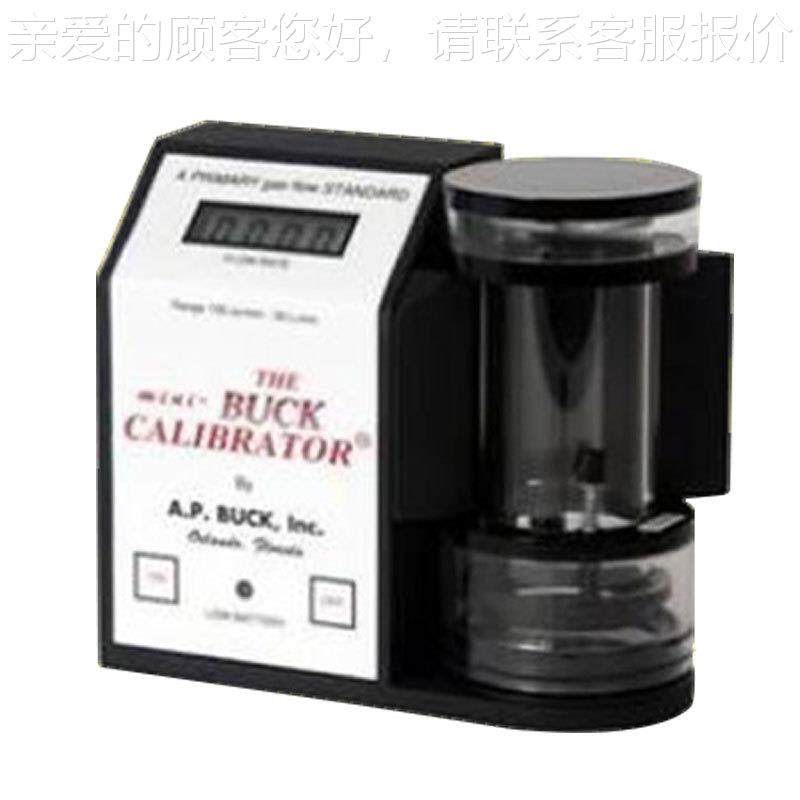 m膜iWMOni-BUC M-1流量校准器/皂泡K式流量校正皂流量计0.1-300ml,五金/工具,流量计,淘宝优惠券,粉丝福利购,淘宝优惠卷