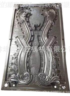 家设计制合作IBN模具 蚌厂埠隆华 种花型加工件 铝镁铜锌多金件